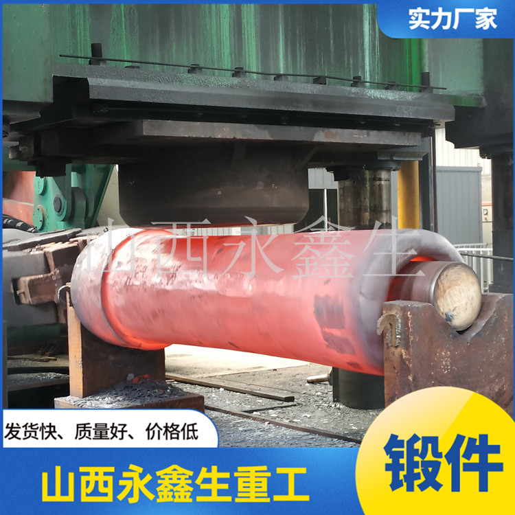 柱塞泵鍛件