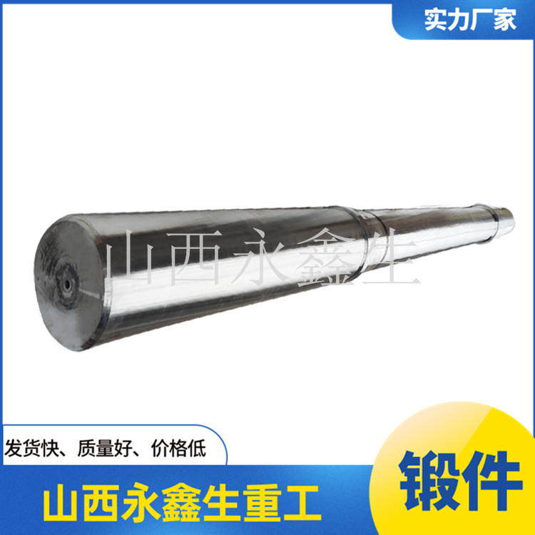   45鋼主軸加工工藝過程分析