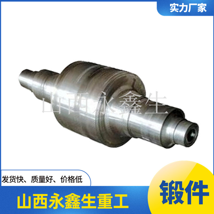   45鋼主軸加工工藝過程分析