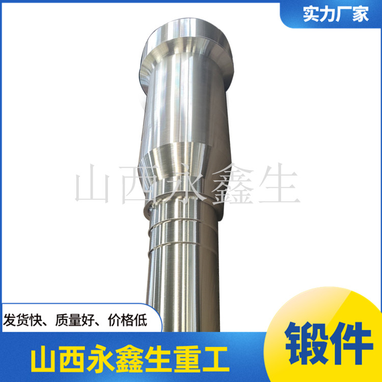   45鋼主軸加工工藝過程分析