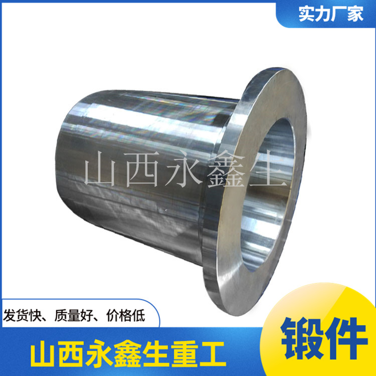濾網筒節