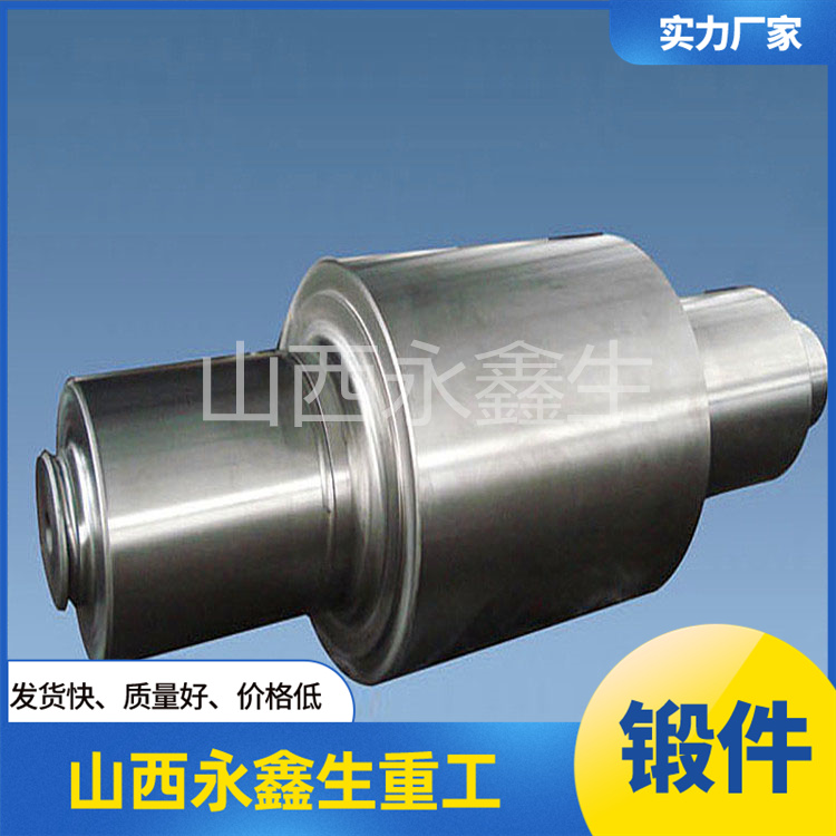 鍛造廠生產的鍛件產品形狀各異 鍛造廠生產的鍛件產品形狀各異