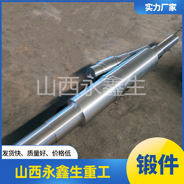 細長軸類鍛件加工哪家的好? 細長軸類鍛件加工哪家的好?