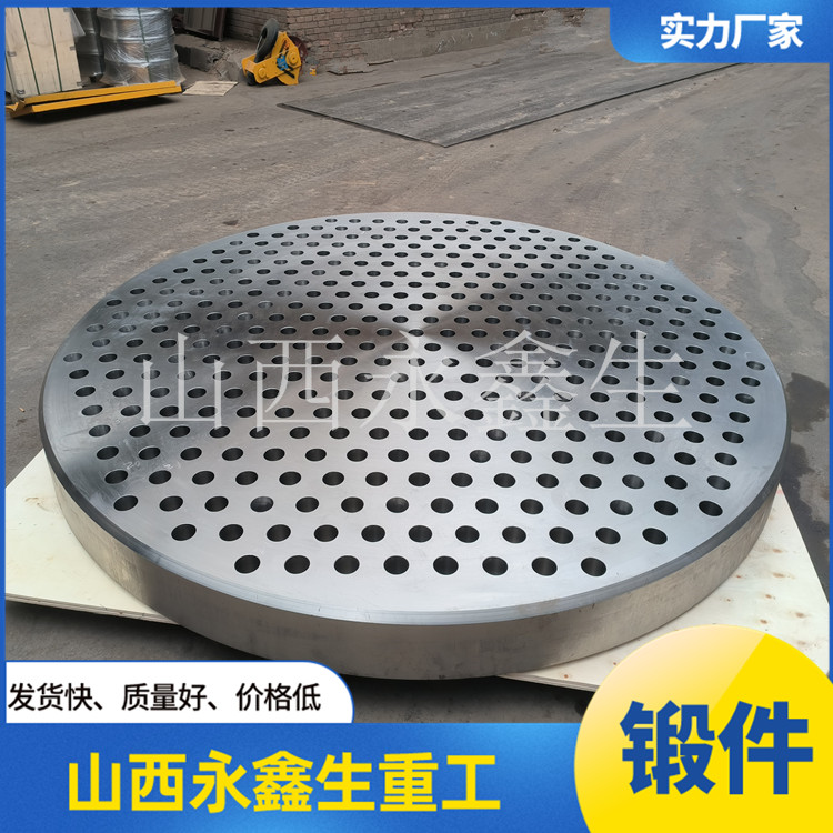  山西鍛造廠，換熱器管板鍛件的應力分析