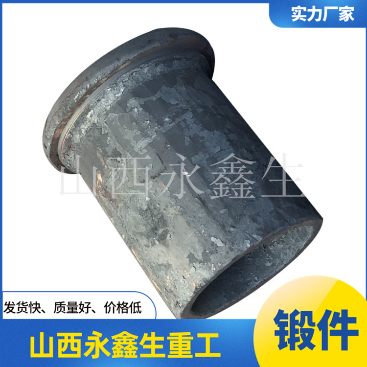 5052鍛造件