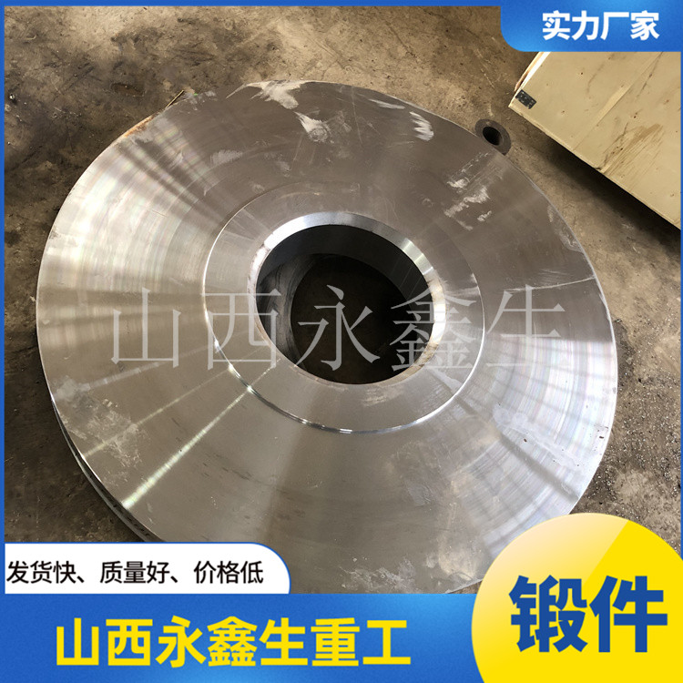 5754鍛造件