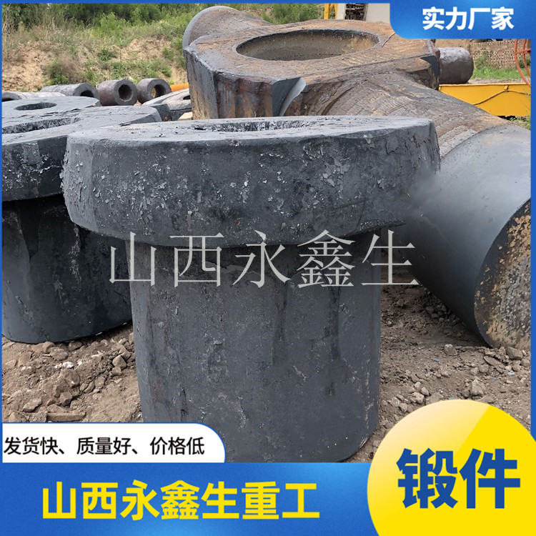 6060鍛造件