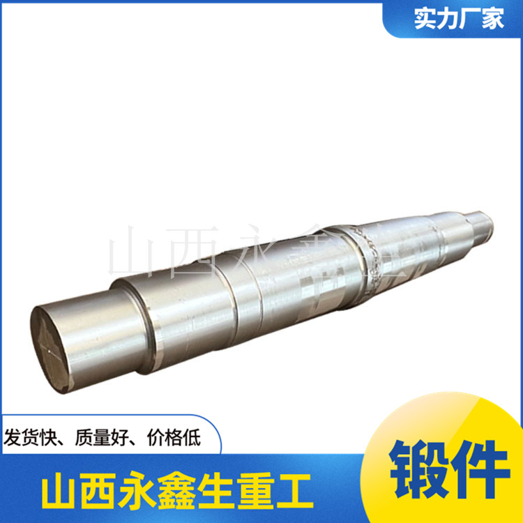 A182雙相不銹鋼船用軸