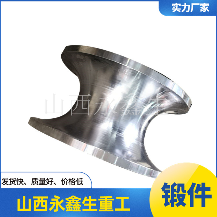 滾輪架滾輪鍛件