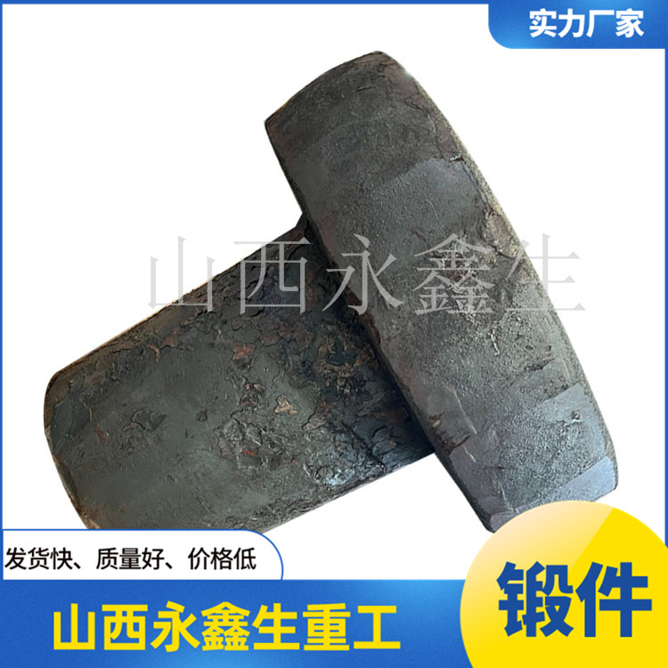 液力端鍛件毛坯 液力端鍛件毛坯
