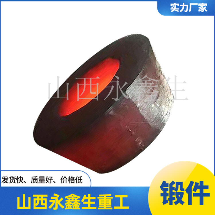 軋機鋼套筒鍛件