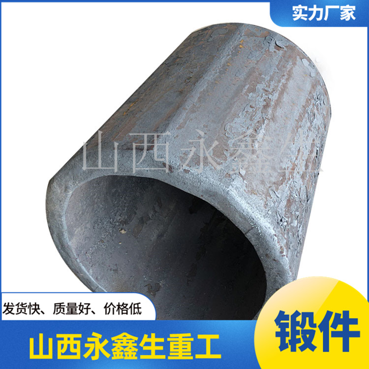 無磁穩定器鍛件