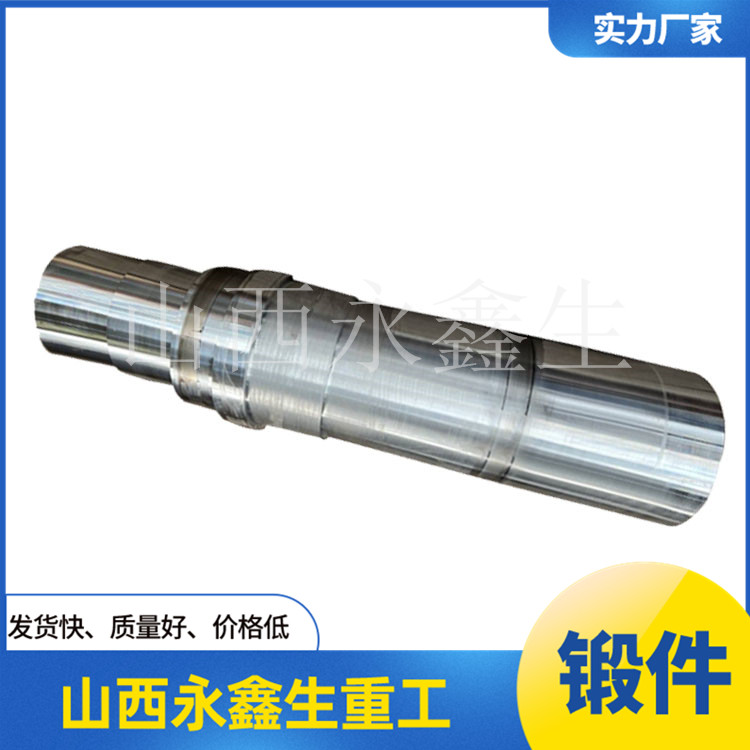 18CrNiMo7-6齒輪鍛件 18CrNiMo7-6齒輪鍛件