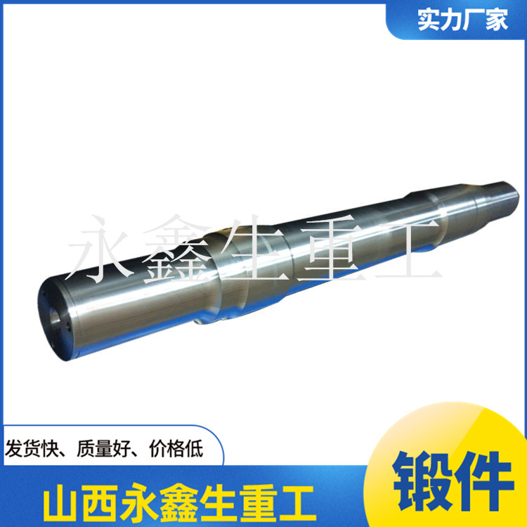 H11芯棒鍛造