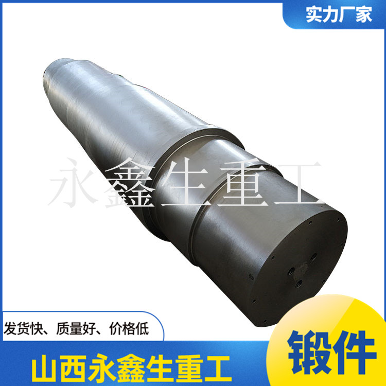 銷承鍛件