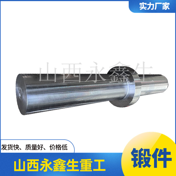 鍛造艏柱鍛件