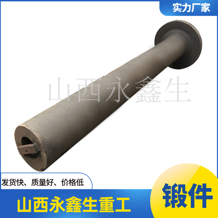 Q355D艏柱鍛件