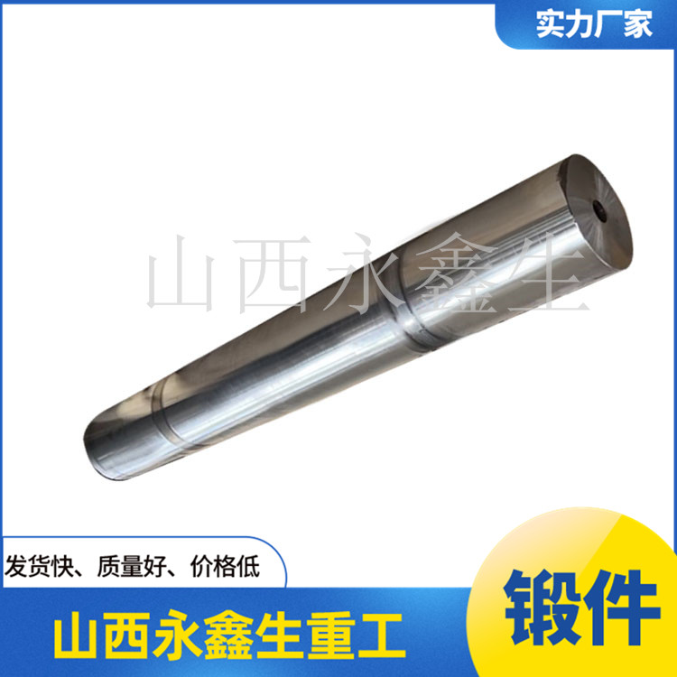 鍛造多級離心風機主軸鍛件
