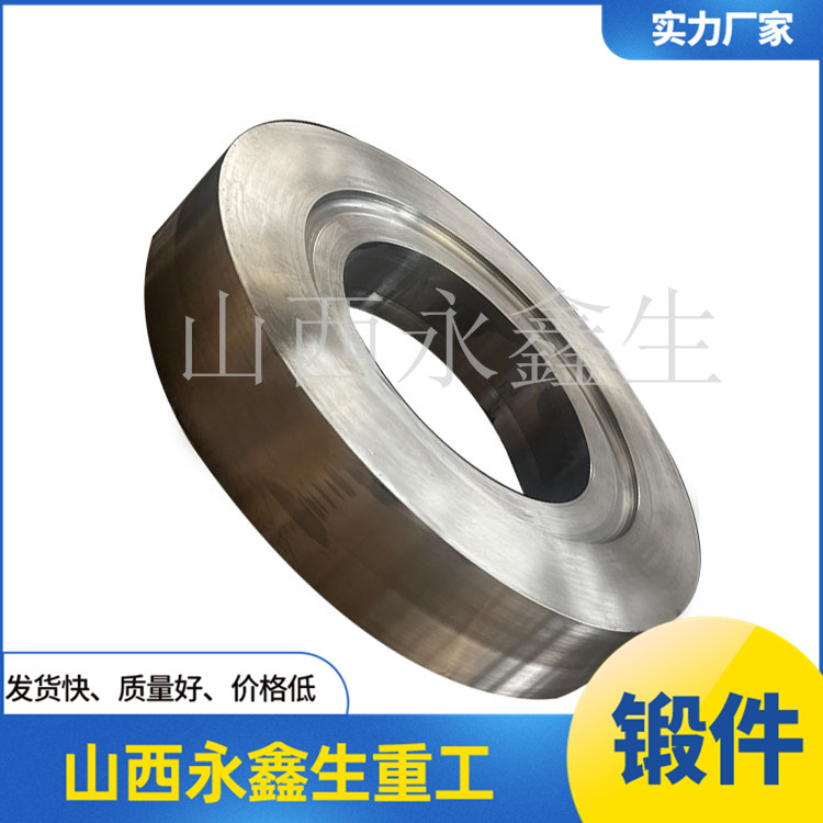 爐門法蘭鍛件
