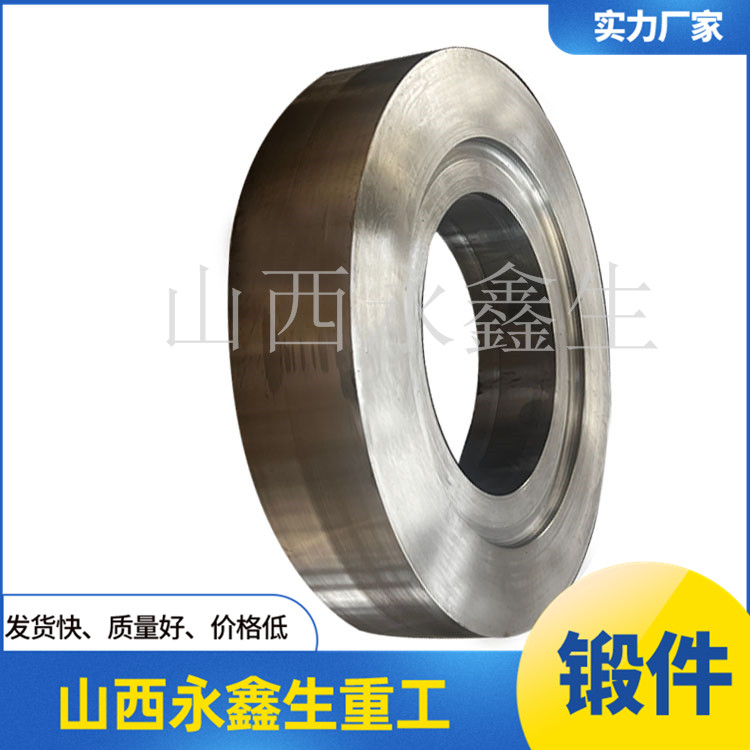 爐體法蘭鍛件