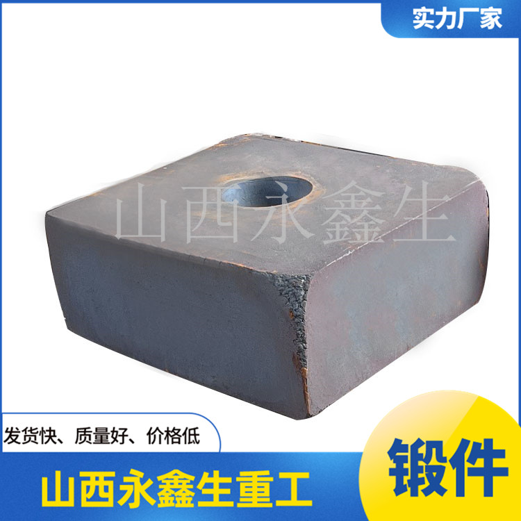 冷鍛用模架鍛件
