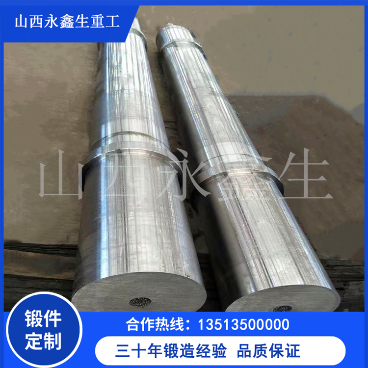 空心鈾鍛件 空心鈾鍛件