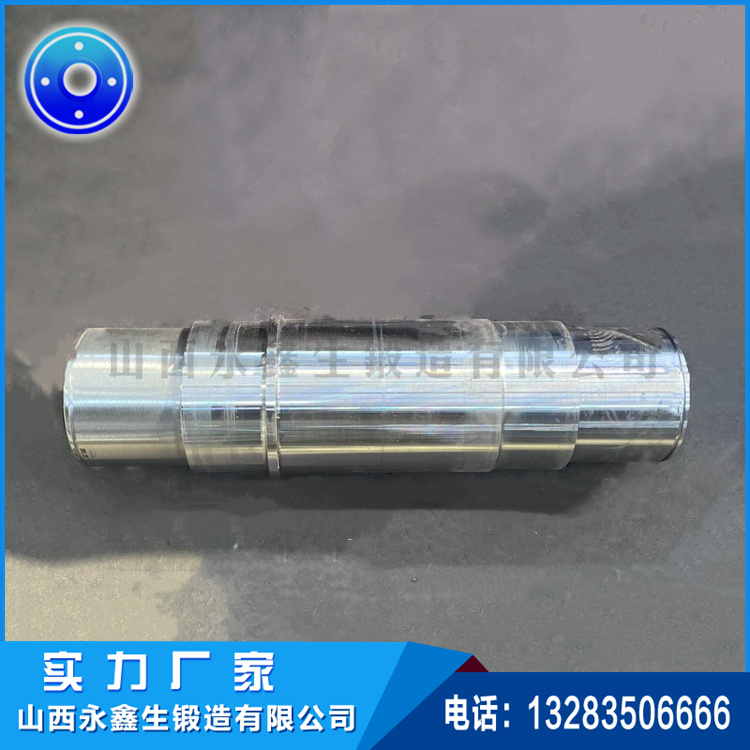 850活塞鍛件