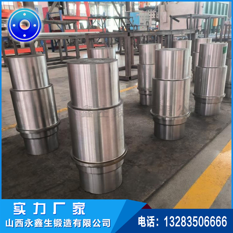 水輪發電機六角軸鍛件