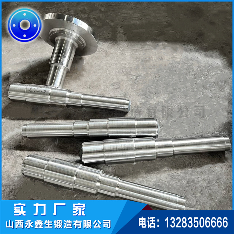 50MW汽輪機轉(zhuǎn)子鍛件