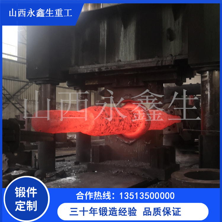 鍛造特類驅動電機軸鍛件