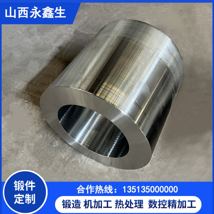 大口徑筒類鍛件 大口徑筒類鍛件