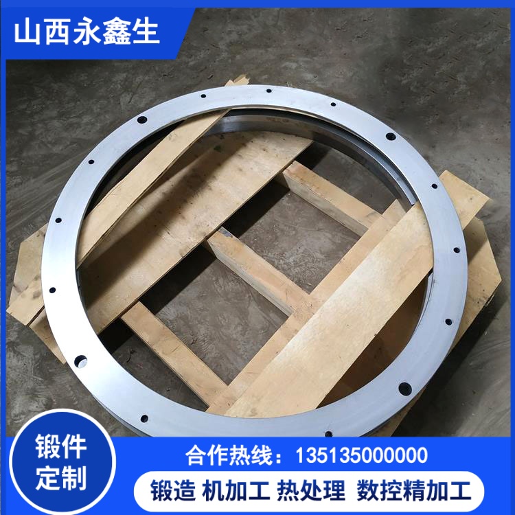 鋁鍛件