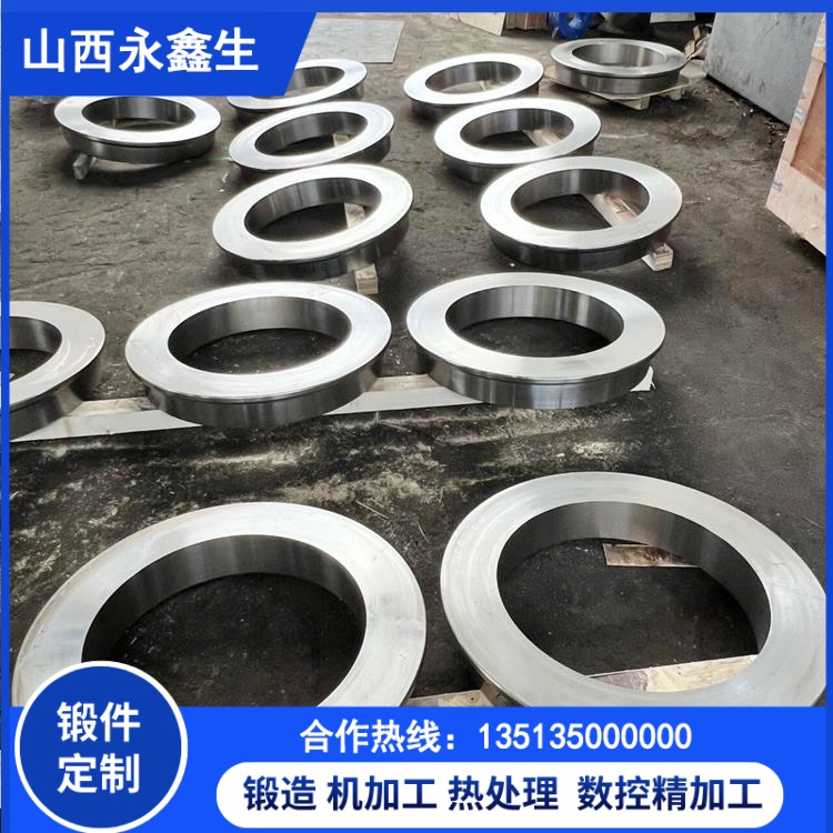 鋁合金鍛件 鋁合金鍛件