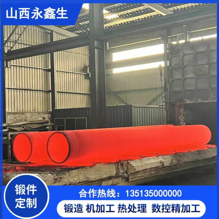 不銹鋼鍛件 不銹鋼鍛件